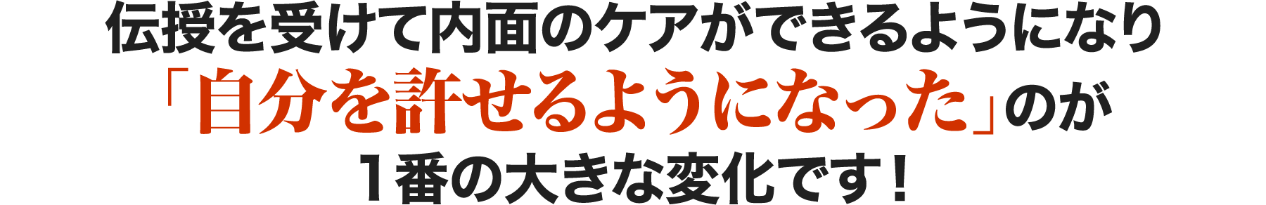 マリア さん