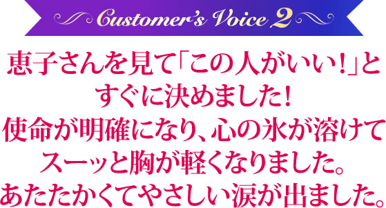 高次元の自分...つながることができない。もっと本当の自分が知りたくて